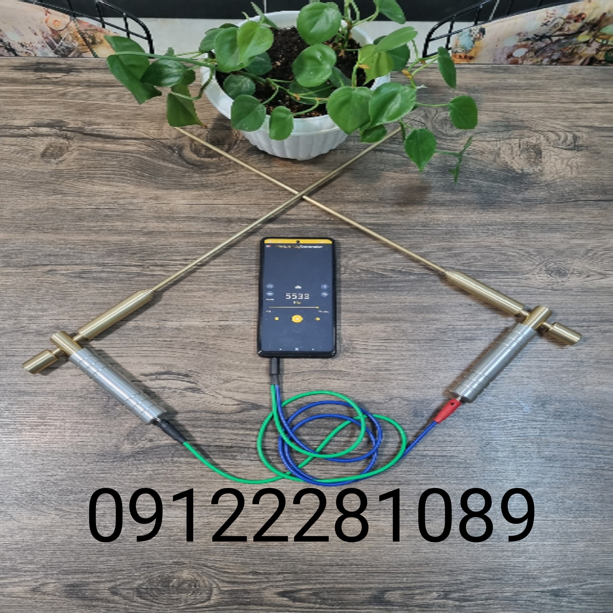 ردیاب دازینگ آنتنی خوراک خور فرکانسیTFR